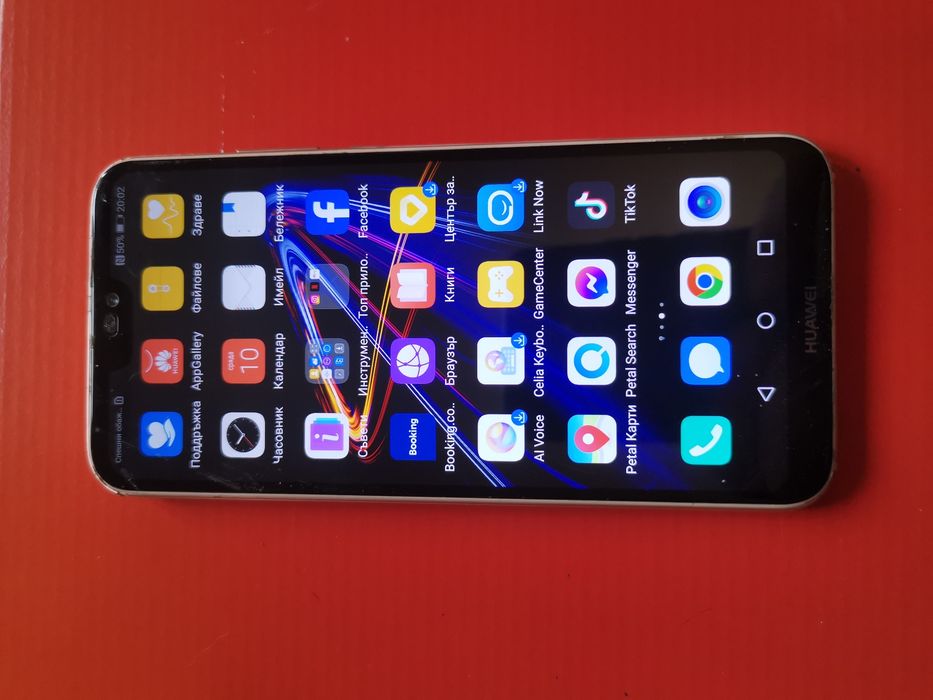 Huawei P 20 LITE
