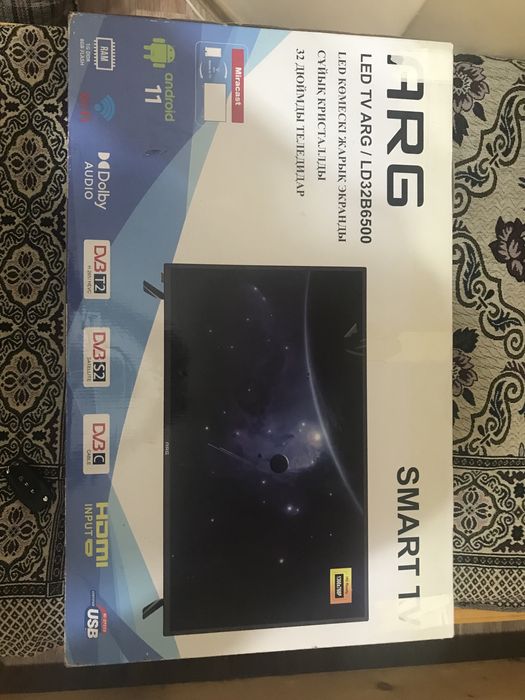 Телевизор ARG продам