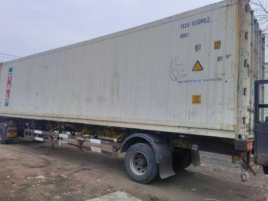 Продаётся холодильник контейнер карьер на 40 тонн