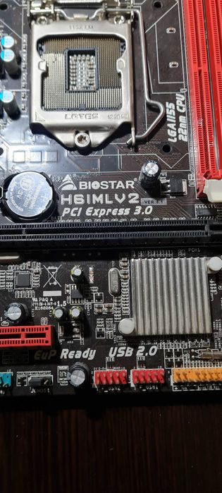 Продам блок питания