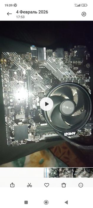 Продам мать + проц + кулер