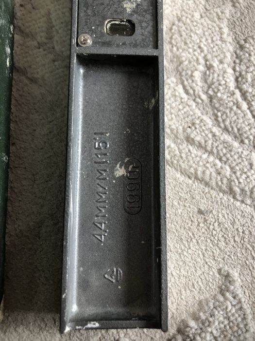 Продается Советский Уровень