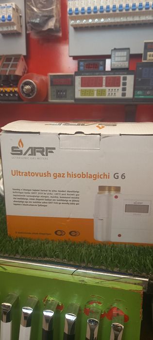 Газ счётчик сарф G6