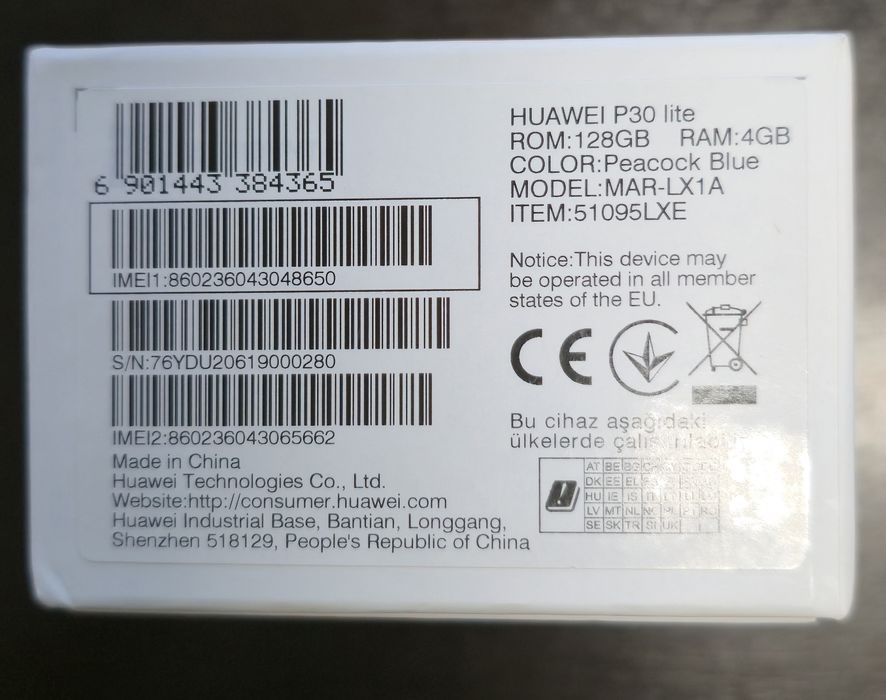 Telefon Huawei P30 lite nou, nefolosit