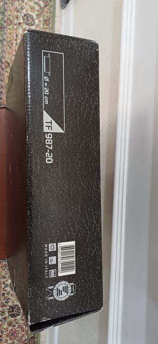 ПАРОВАРКА Zepter Ø20 СМ, в упаковке