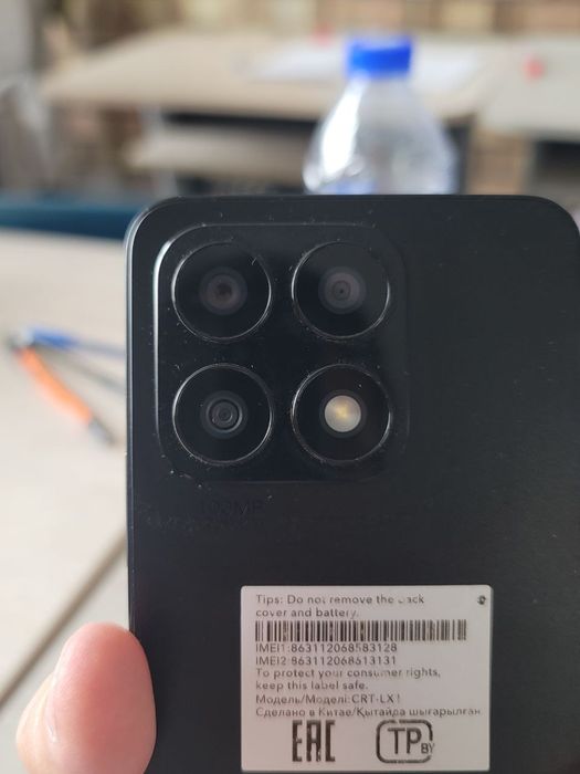 Продаётся телефон XONOR X8A
