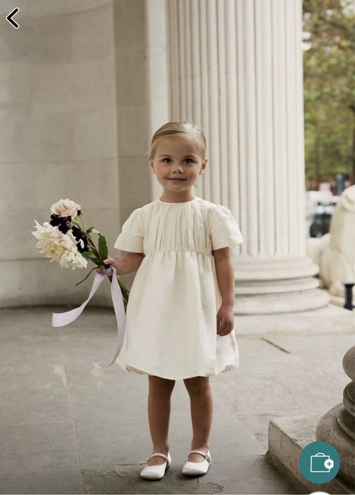 Нарядное платье