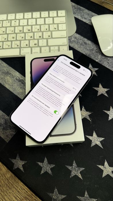 Iphone 14 pro 128gb LL/A 2ta imei otgan