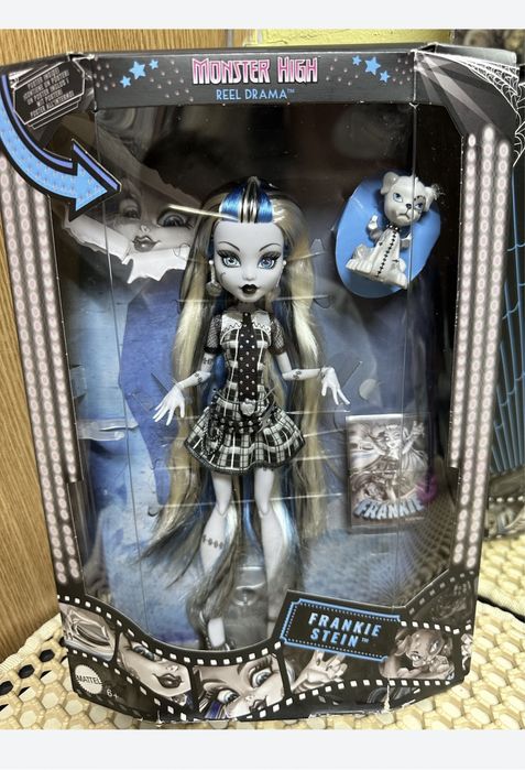 Продам куклу монстр зай!