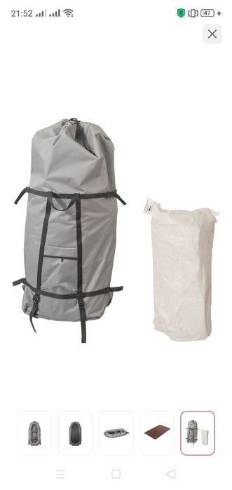 Продам лодку ПВХ с мотором