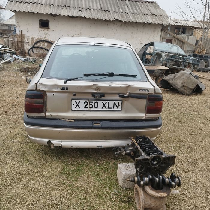 Бөлшектеп сатылады