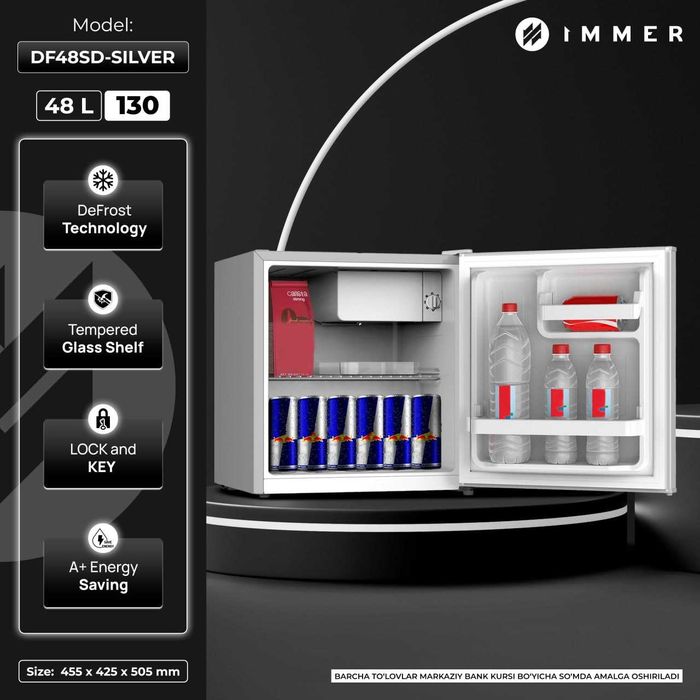 Холодильник Immer оптом склад Количества ограничения