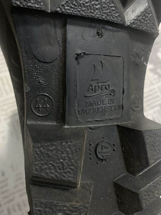 Продам резиновые сапоги