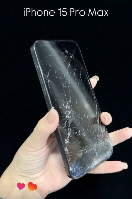 Ремонт iPhone 17 pro max 16 15 pro max, 14 pro