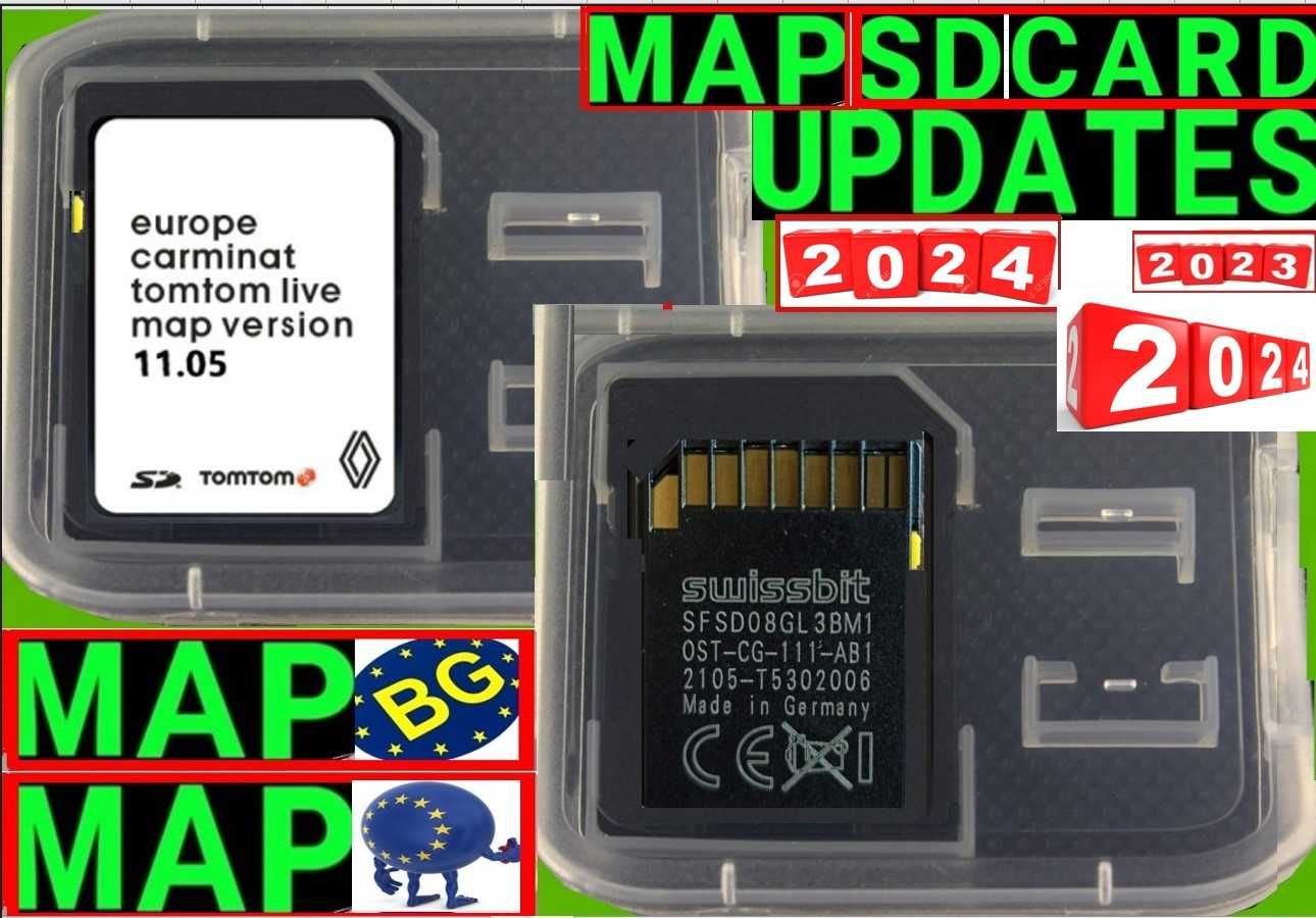 SD карта, камери, навигационни карти навигация 2024 25 България Европа ...