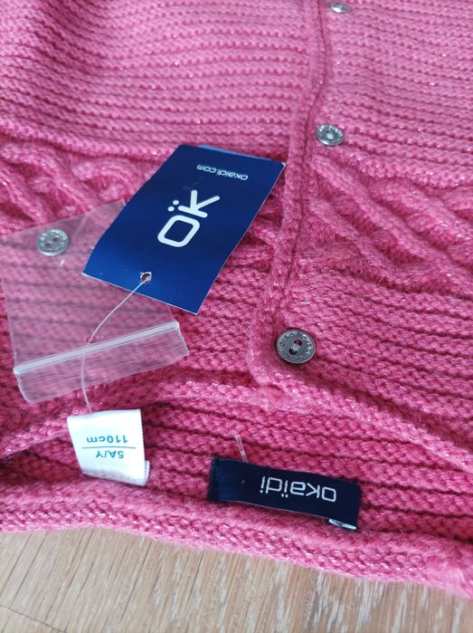 Нова жилетка- 3-4-5год