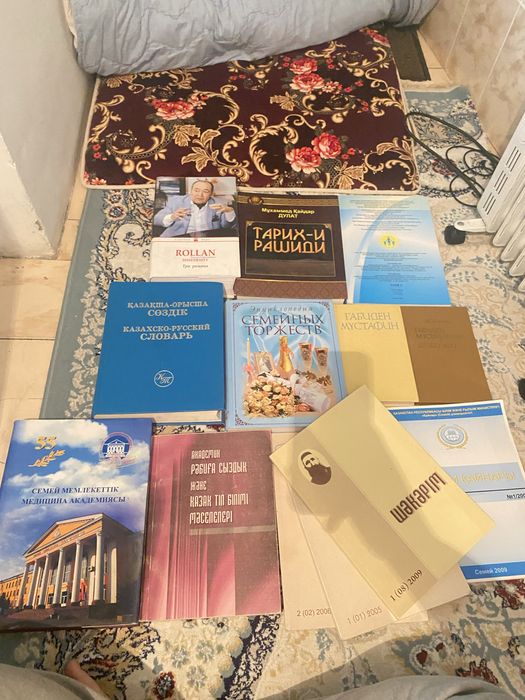 Книги советские.