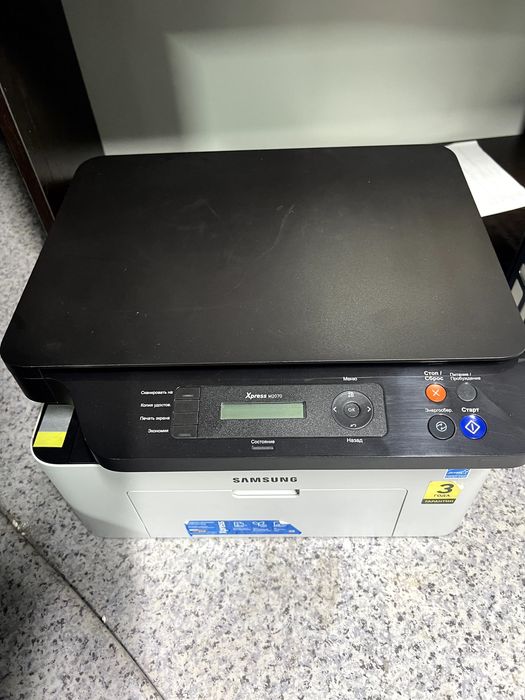 Принтер + сканер + копир  Samsung Xpress M2070