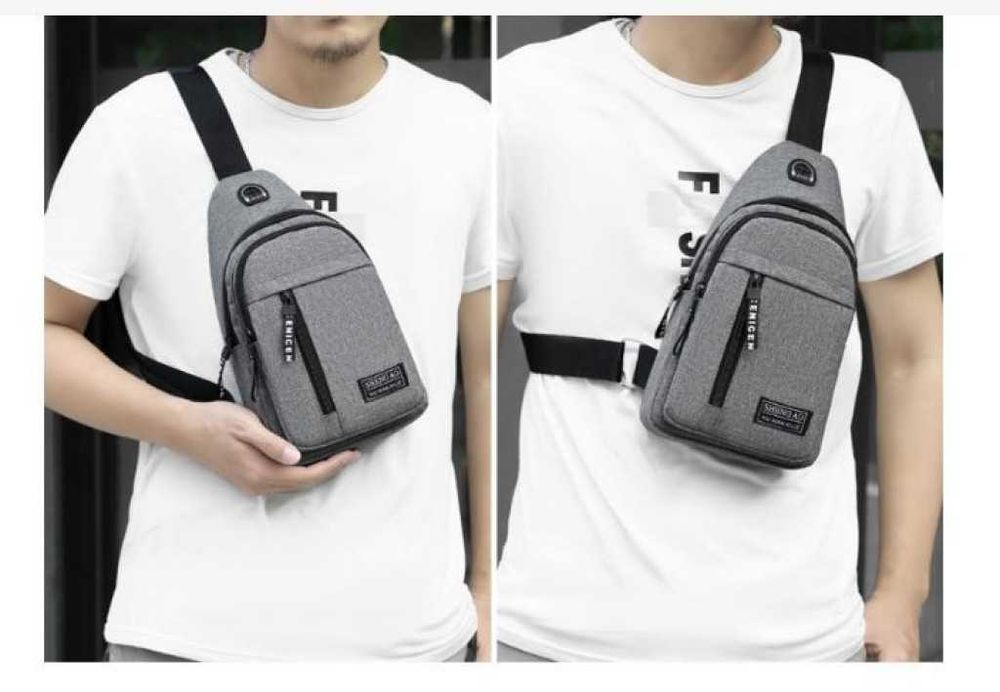 Мъжка раница за едно рамо - Стил, комфорт и функционалност в едно