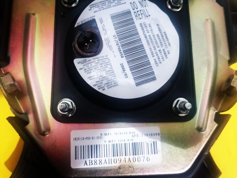 Аирбаг Аербег Бег SRS Airbag за Great Wall Hover H5 Steed / Греат Валл