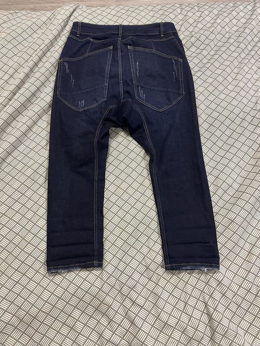 Pause Jeans дънки