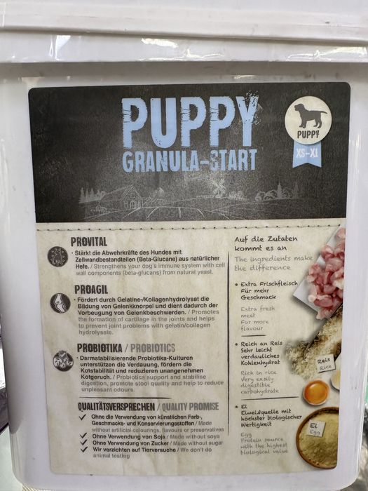 Корм/каша для щенков belcando