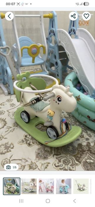 Лошадка детская даставка бесплатная