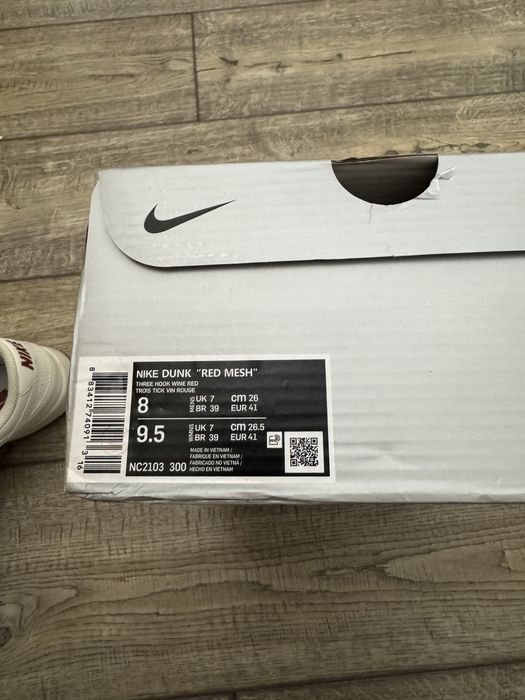 Кроссовки Nike Dunk