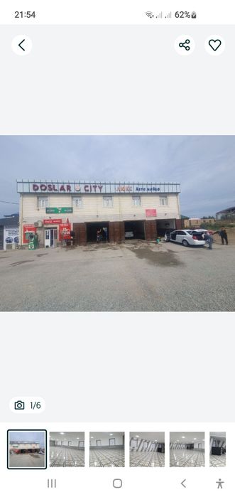 Арендага  2 этаж