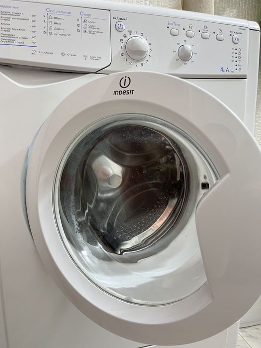 LG автомат машинка
