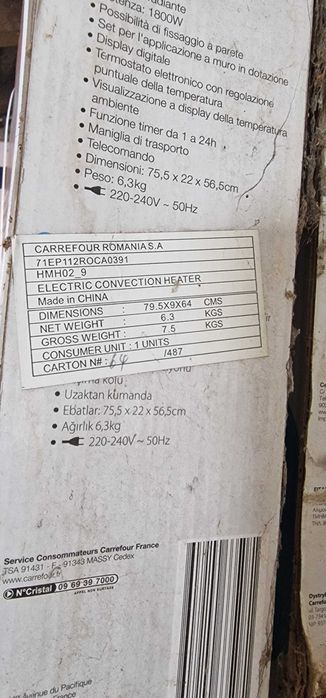 Convertor electric 1800w