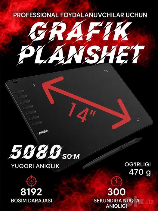 Grafik planshet Vinsa T1161