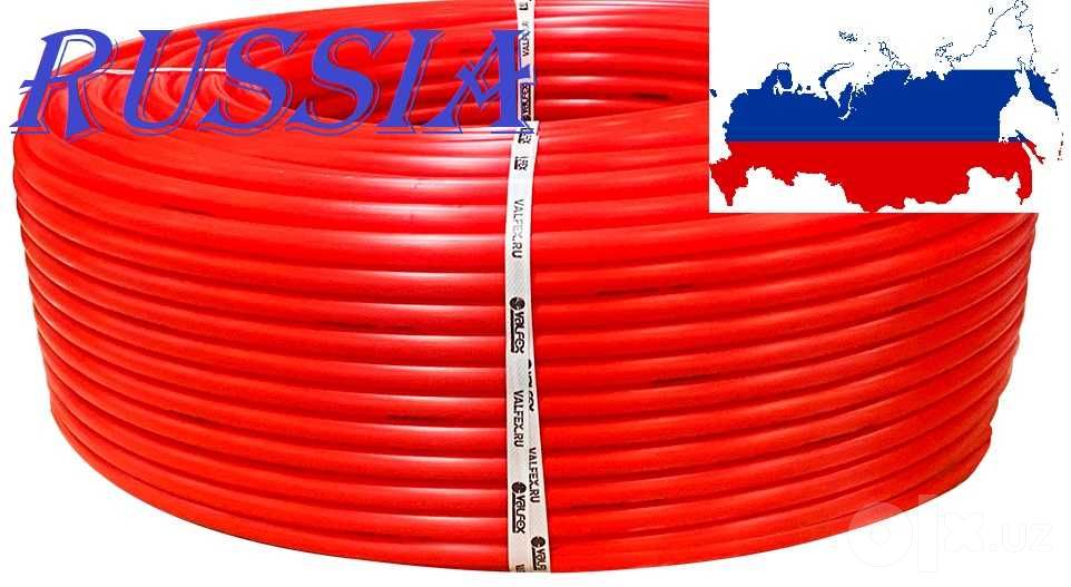 TYOPLIY pol, Topli pol Трубы для ТЕПЛОГО пола, топли пол тупли пол