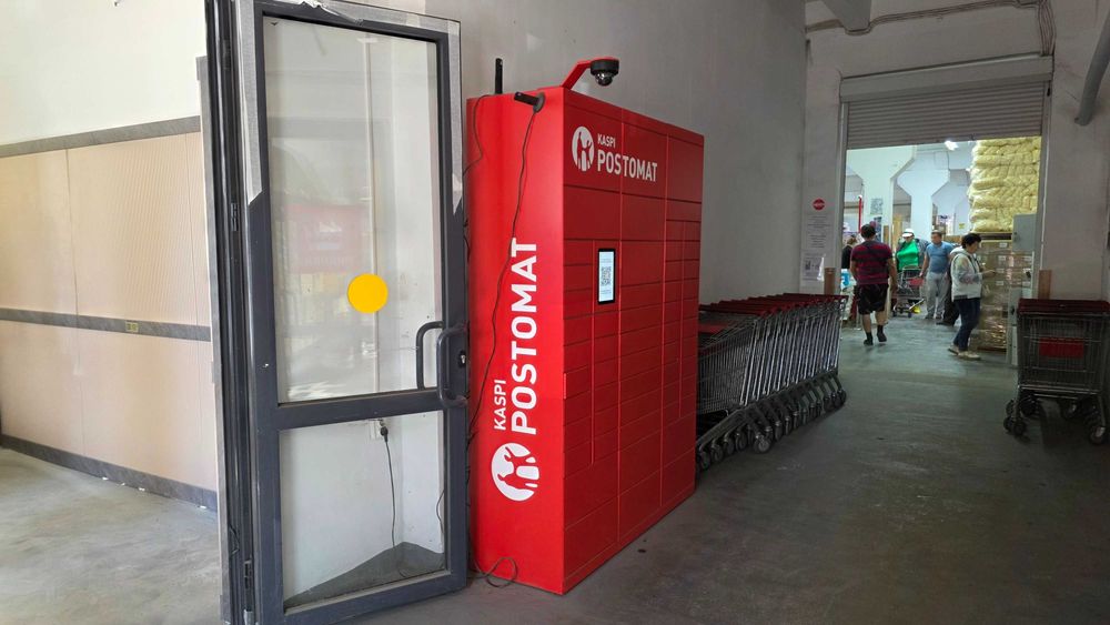 Аренда в маг "Светофор"