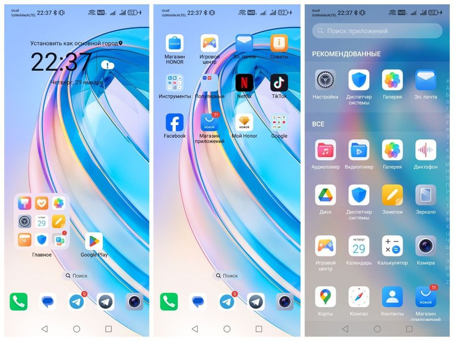 telefon sotiladi yangi ishlashi yaxshi yaxshi qarab ishlatilgan