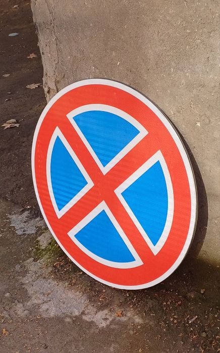 Дорожный знак размер 60/60 70/70