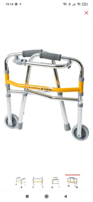 Ходунки Orthopedia