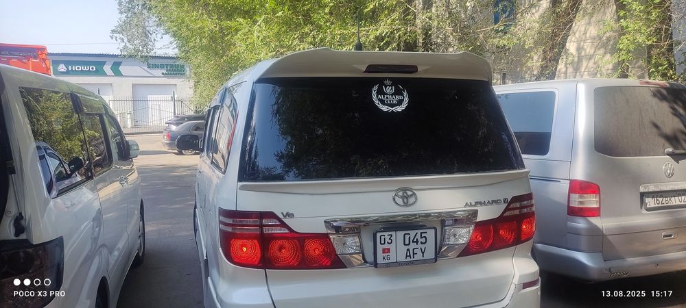 Обвесы Альфард губы спойлера