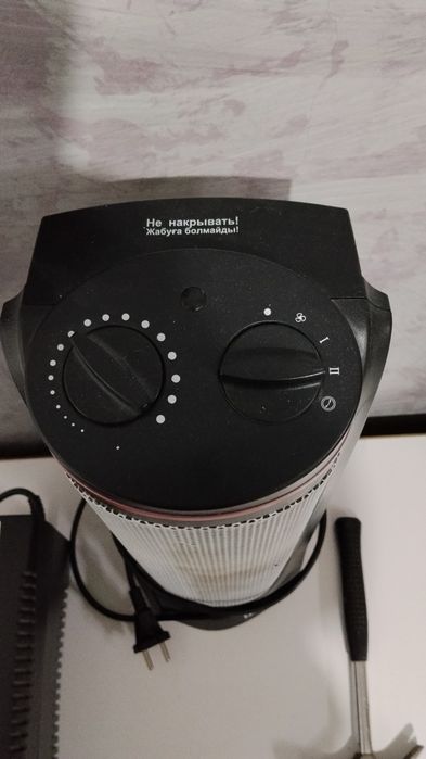 Обогреватель надувной