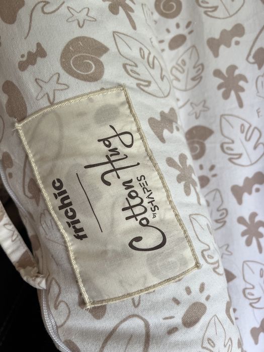 COTTON HUG гнездо + подарък Повивалник