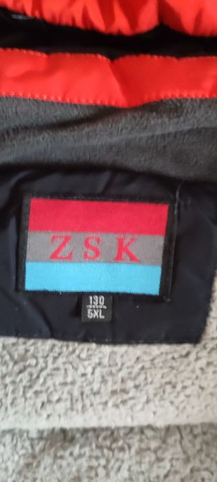 Зимняя детская куртка