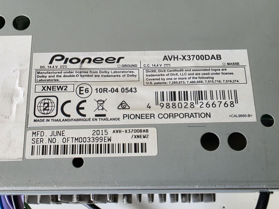 Мултимедия 2-DIN Pioneer AVH-X3700DAB – Bluetooth, DAB+, CD, DVD, 6.2" Touch