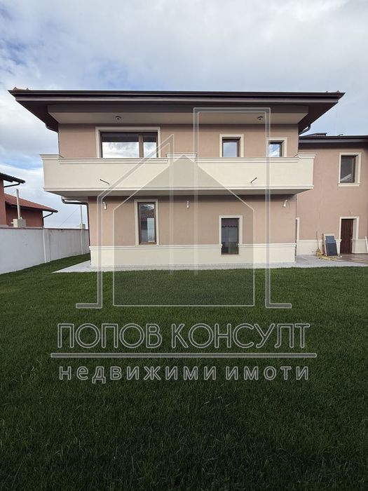 Луксозна къща за ценители