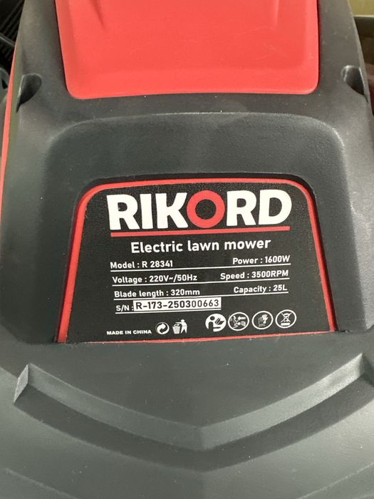 Gazanakasilka gazonokasilka газонакасилка газонкасилки gazonkasilka