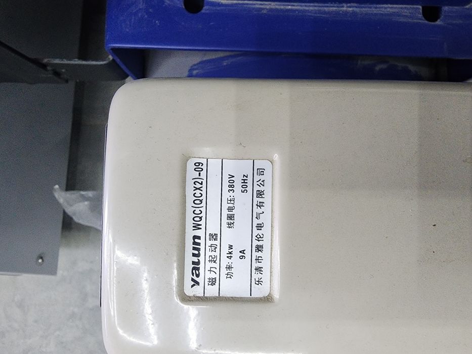 Компрессор сотилади 90 талик