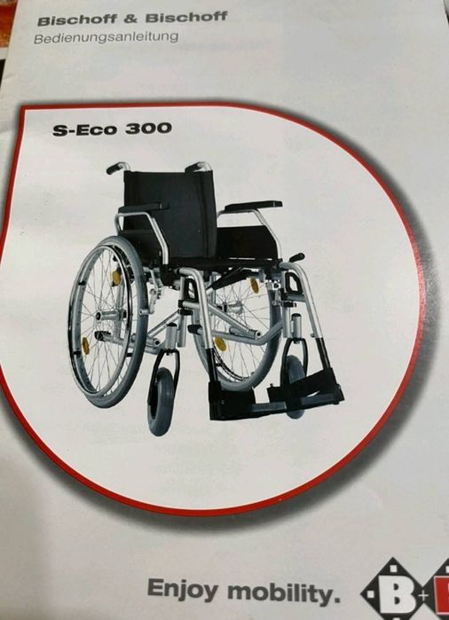 Инвалидна стол - количка