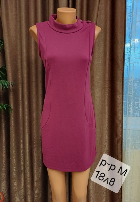 Рокли размер М-Л