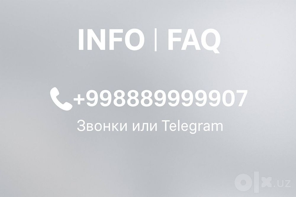Tumanka.uz | Matoviy plyonka | Dekorativ oynaga plyonka | Toshkent