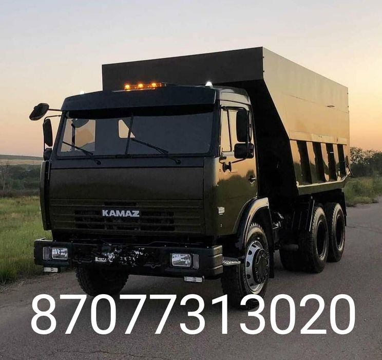 Сникерс мытый песок щебень отсев гравер