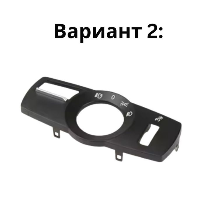 Панел фарове BMW 5 6 7 серия X3 X4 F10 F11 F12 F13 F18 F01 F06 F07 F25